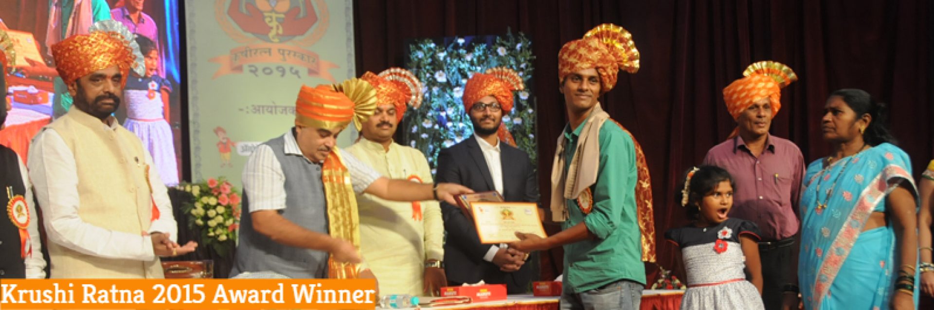 cropped krushi Ratna 2015 Awrd Winner